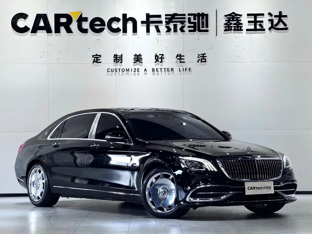 Maybach S 450 4MATIC