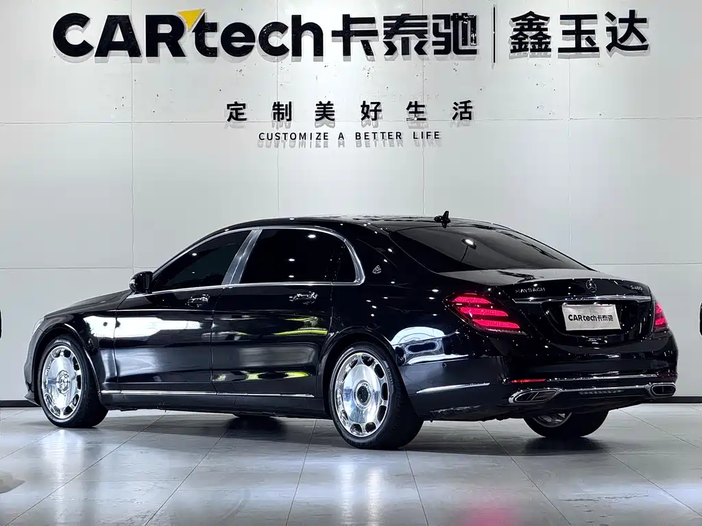Maybach S 450 4MATIC
