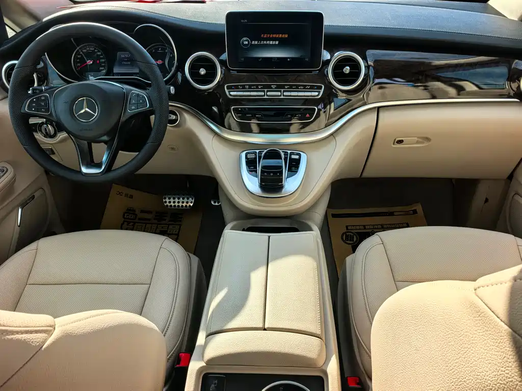 Mercedes-Benz V 260 L Exclusive (2016)