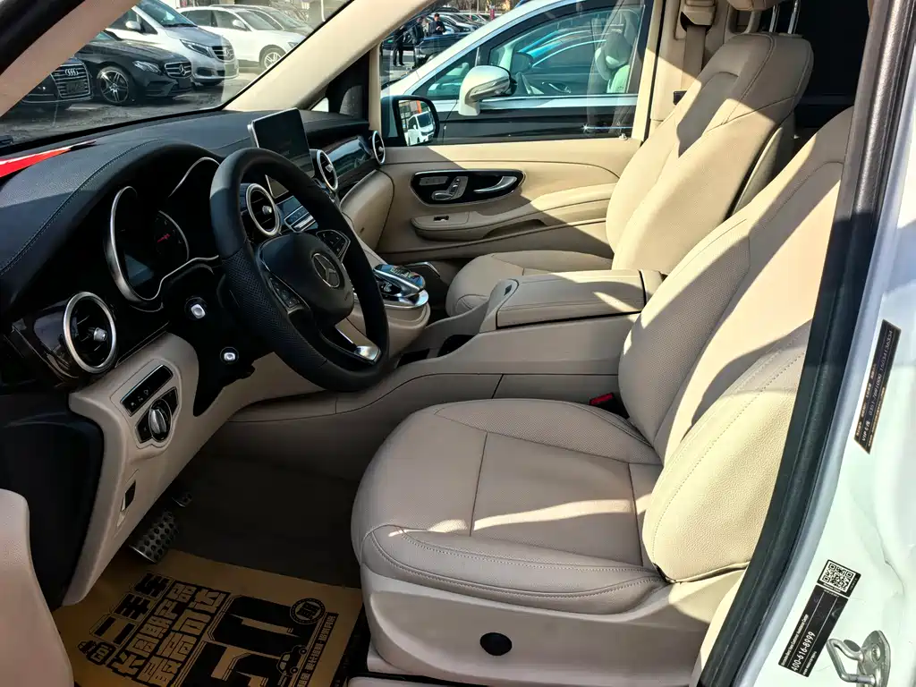 Mercedes-Benz V 260 L Exclusive (2016)