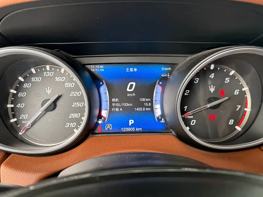 Maserati Levante 2016 3.0T S Standard