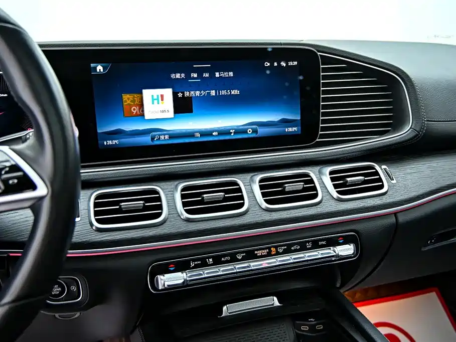 Mercedes-Benz GLE 450 4MATIC Luxury (2024)