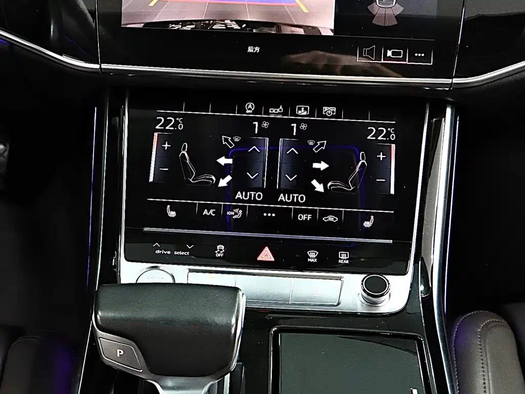 Audi A8L 2019 Plus 50 TFSI quattro Comfort
