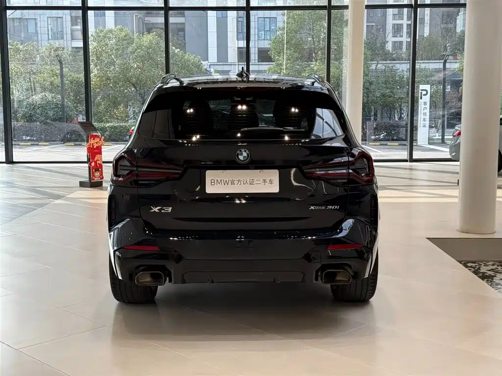 2023 BMW X3 xDrive30i M Sport Night Edition