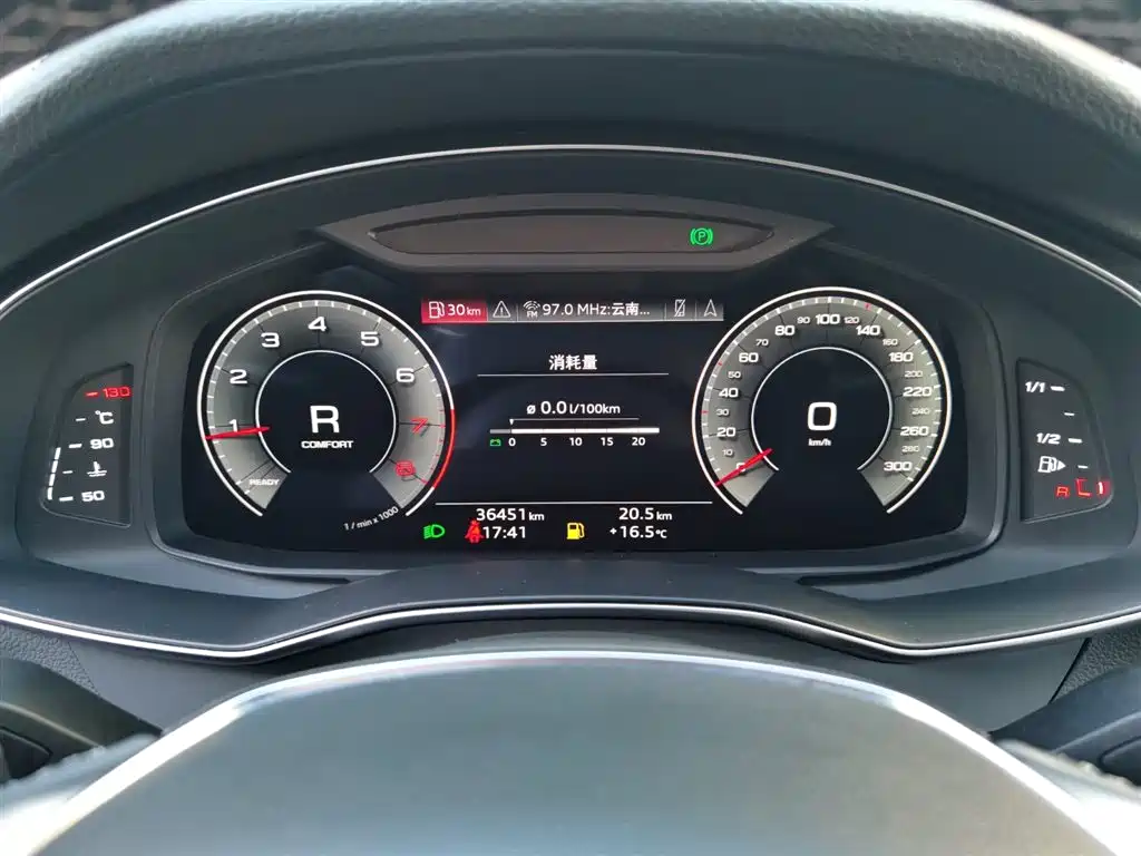 Audi A6L 2022 45 TFSI quattro Select Dynamic