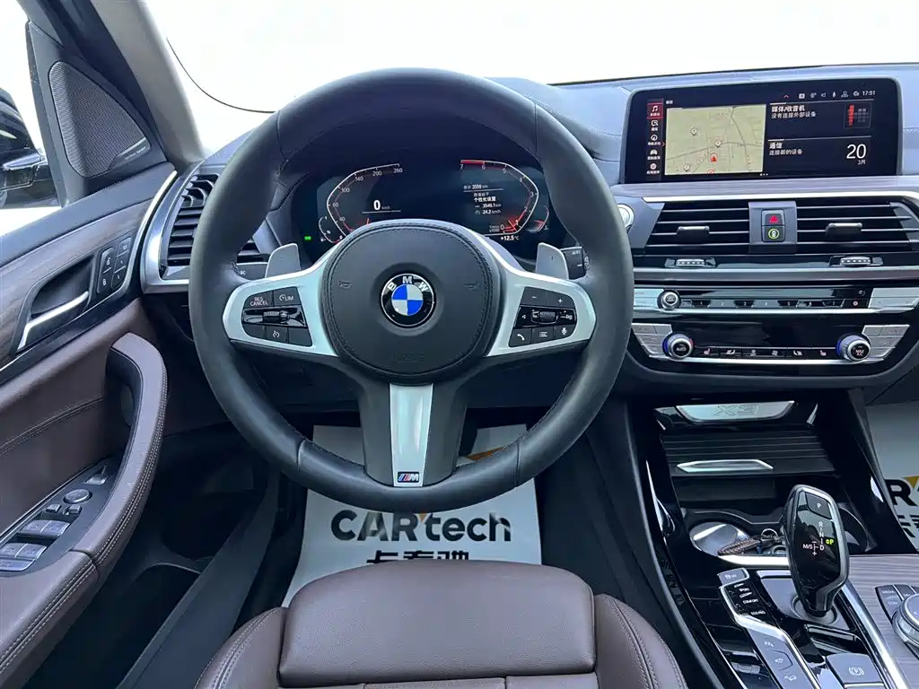 BMW X3 2020 xDrive28i M Sport Package