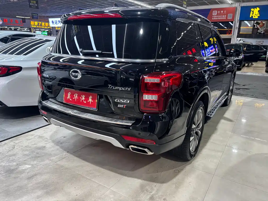 GAC Trumpchi GS8 2017 320T 2WD Luxury Smart Connect Edition (7-Seater)