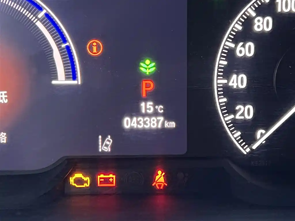Odyssey 2024 2.0L e:HEV Rui Lingxiang Edition