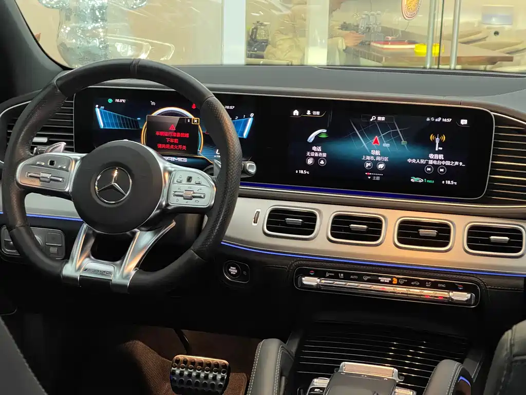 Mercedes-AMG GLE 53 4MATIC+ 2020