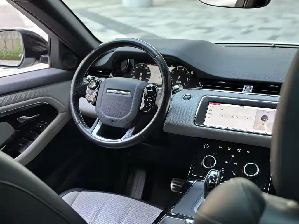 Range Rover Evoque 2020 249PS R-DYNAMIC S