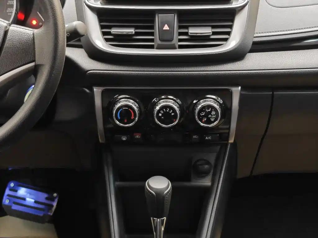Yaris L 2020 Yaris L X 1.5L CVT Luxury Edition