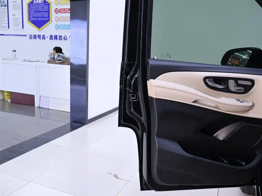 Mercedes-Benz V 260 Exclusive