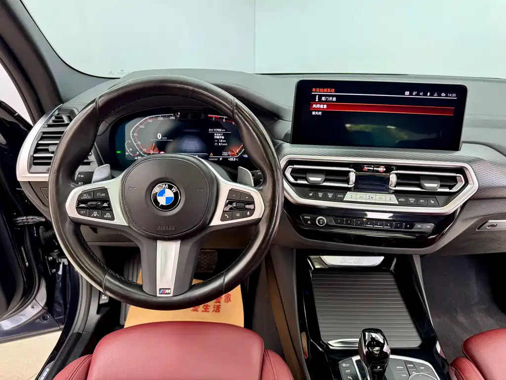 BMW X3 2022 xDrive30i M Sport Night Edition
