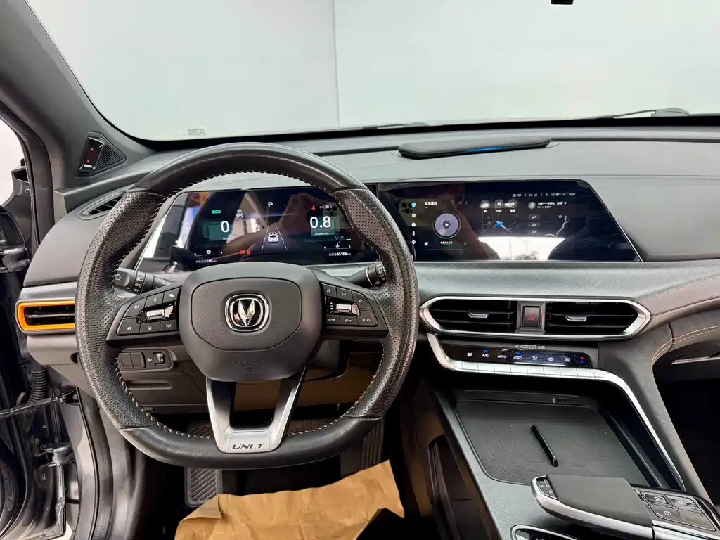 Changan UNI-T 2022 2.0T Premium