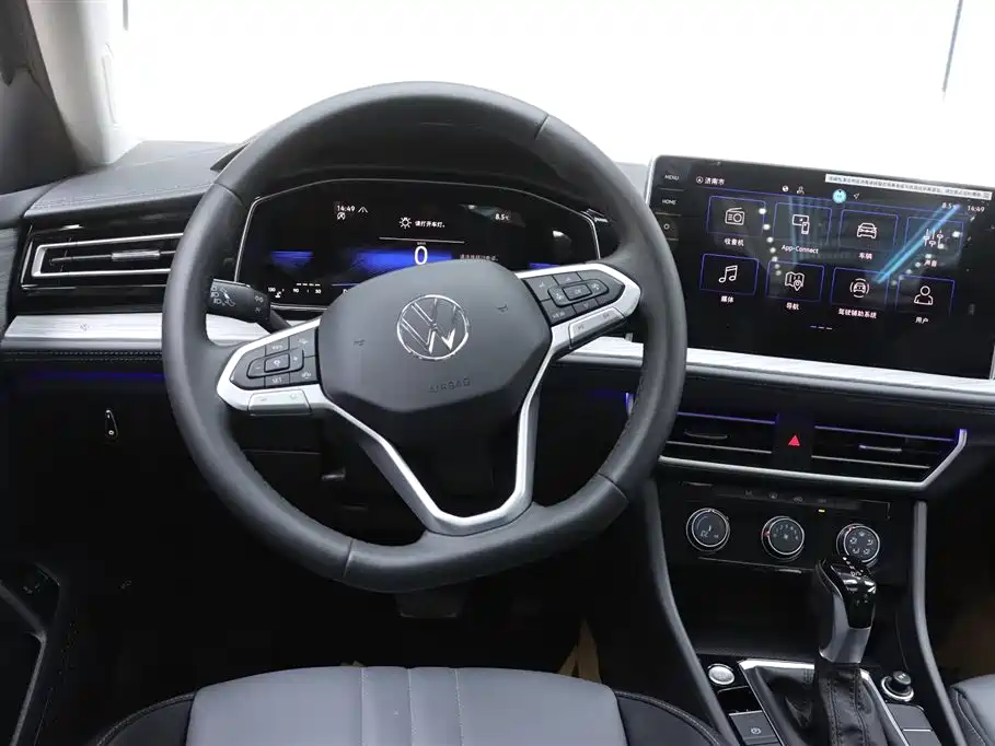 Volkswagen Sagitar 2026 30 Million Units Special Edition 300TSI DSG Beyond Edition