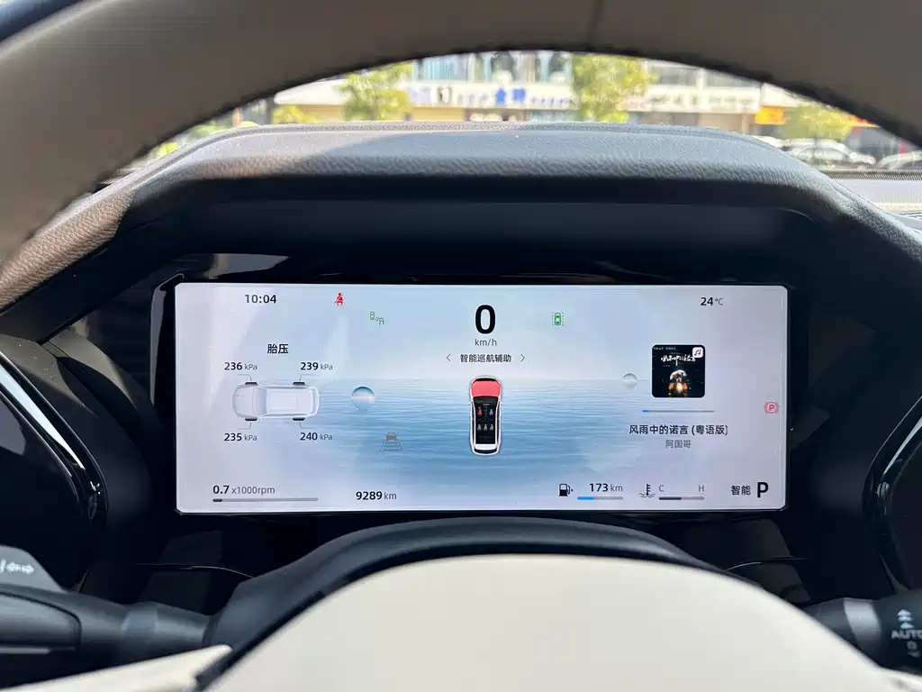 Geely Monjaro 2025 Dongfang Yao 2.0TD Automatic Jinzhao Edition