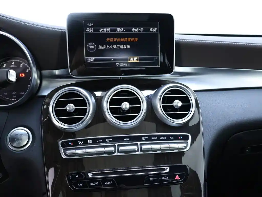 Mercedes-Benz GLC 260 4MATIC Dynamic (2016)
