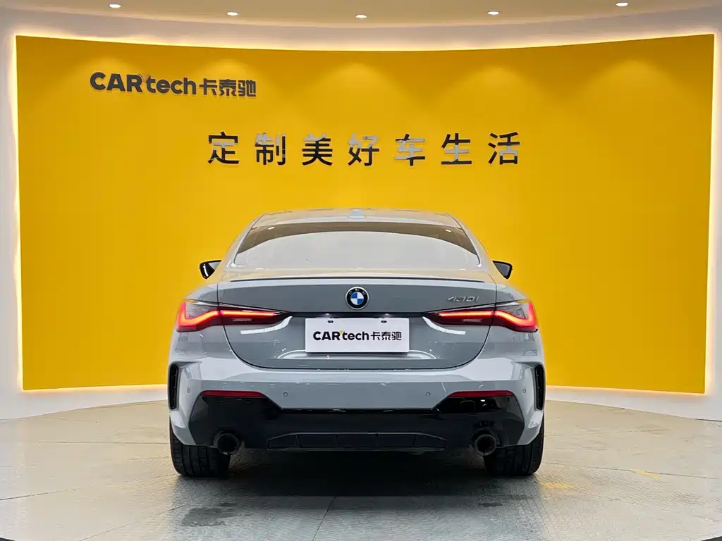 BMW 4 Series 2024 430i M Sport Night Edition