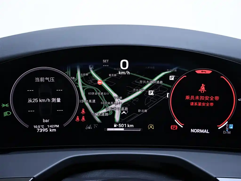Porsche Panamera 2.9T