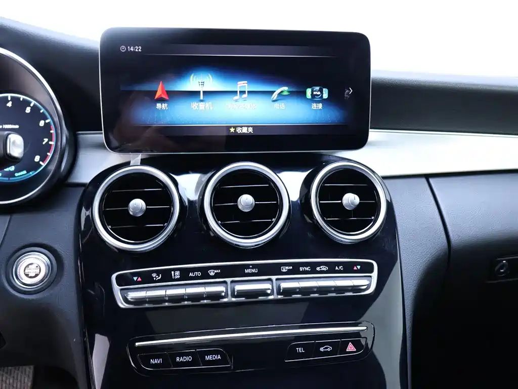 Mercedes-Benz C-Class 2020 Facelift C 260 Sport