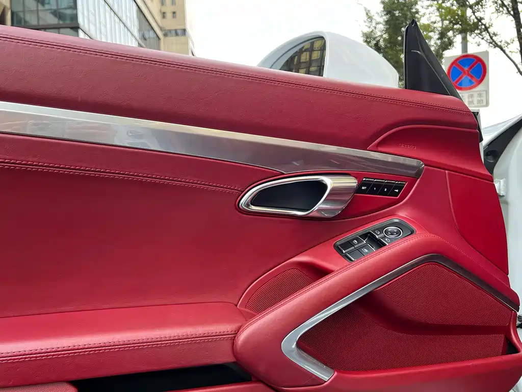 Porsche 718 Boxster 2.0T