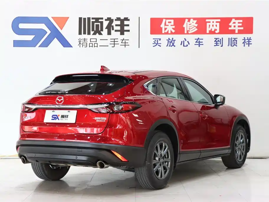 Mazda CX-4 2020 2.0L Automatic FWD Blue Sky Explorer Edition