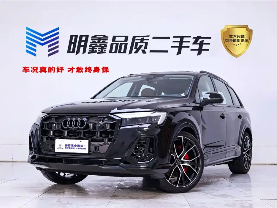 Audi Q7 2025 55 TFSI quattro S line Black Warrior Edition