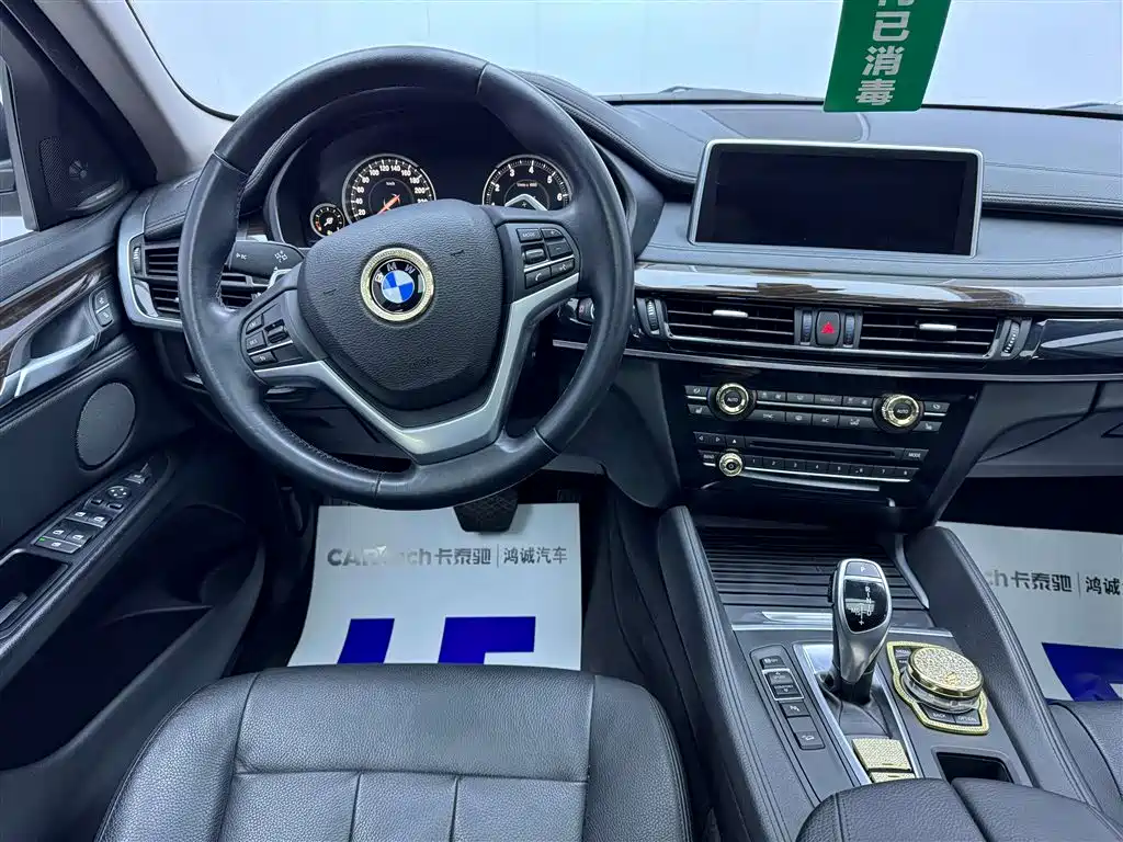 BMW X6 2015 xDrive35i Exclusive Edition