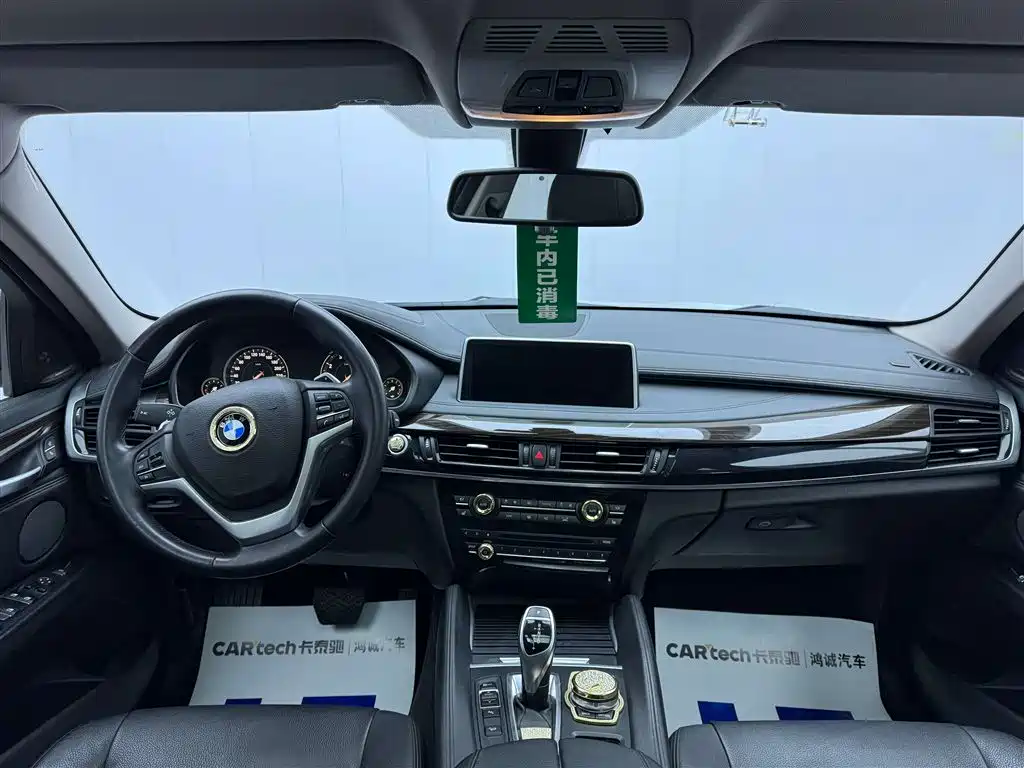 BMW X6 2015 xDrive35i Exclusive Edition