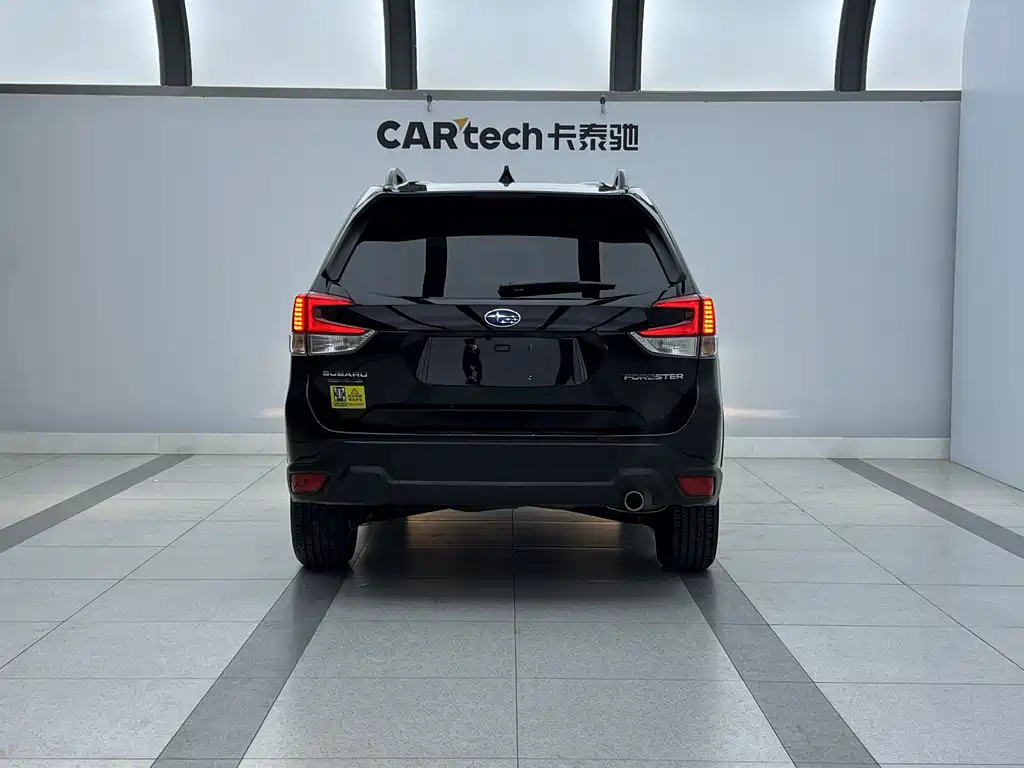 Subaru Forester 2021 2.0i Luxury Edition EyeSight