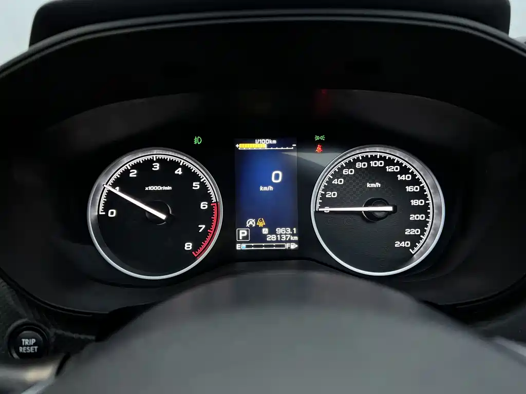 Subaru Forester 2021 2.0i Luxury Edition EyeSight