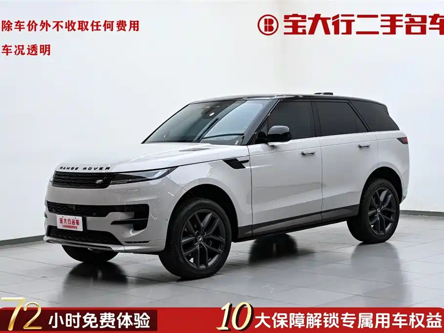 Range Rover Sport 2023 400PS Dynamic SE
