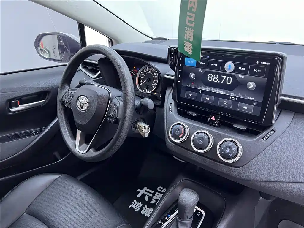 Corolla 2019 1.2T S-CVT GL Pioneer Edition