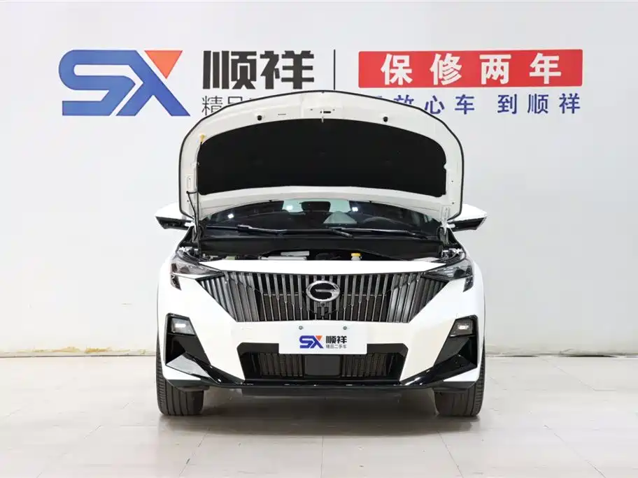 GAC Trumpchi GS3 2023 YingSu 270T Jinzhi Edition