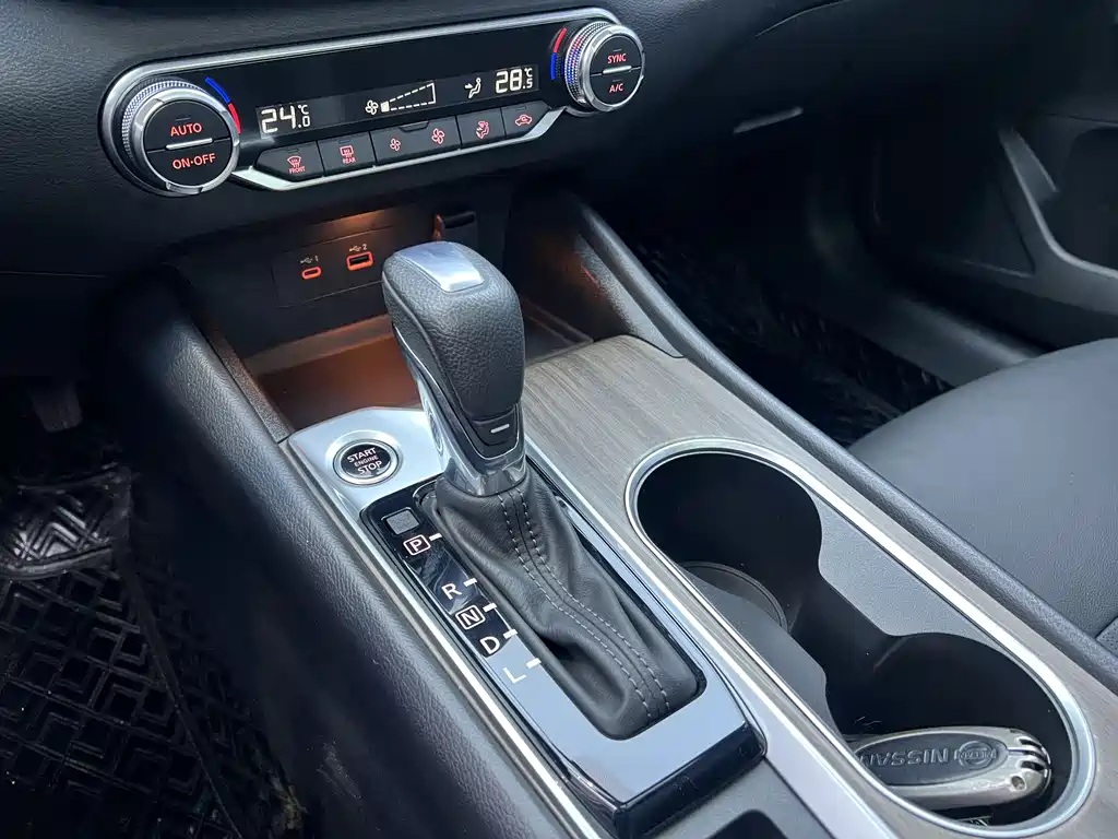 Nissan Altima 2021 2.0L XL Comfort Edition