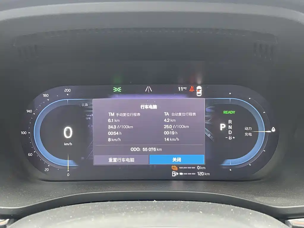 Volvo XC60 Recharge T8 AWD Inscription 2022