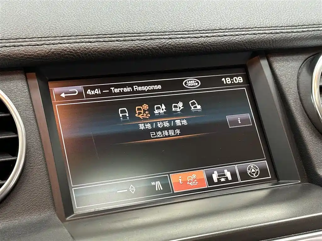 Land Rover Discovery 2013 5.0 V8 HSE
