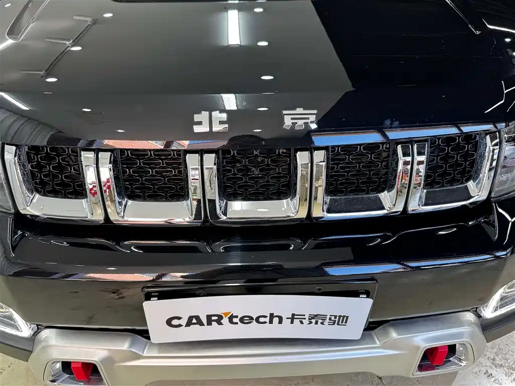 Beijing BJ40 2023 2.0T Automatic 4WD Urban Hunter Edition Xiake