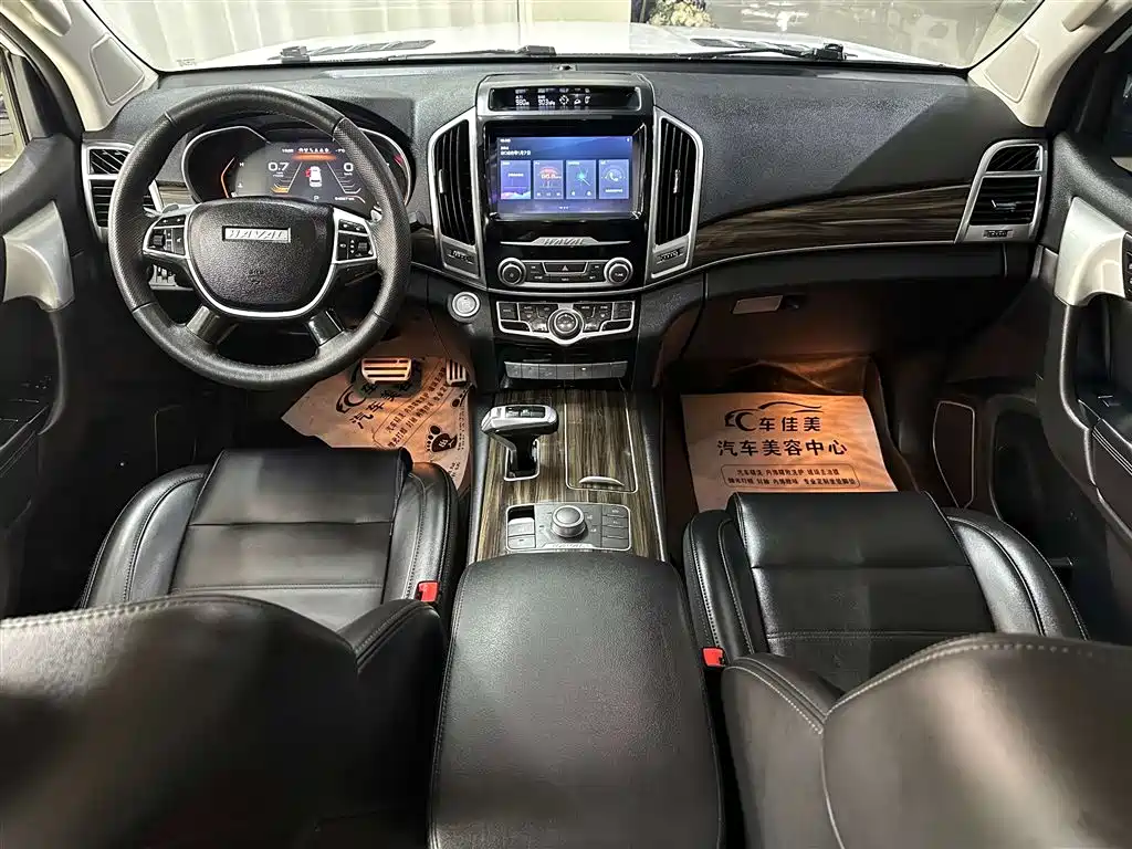 Haval H9 2020 2.0T Gasoline AWD Elite 5-Seater