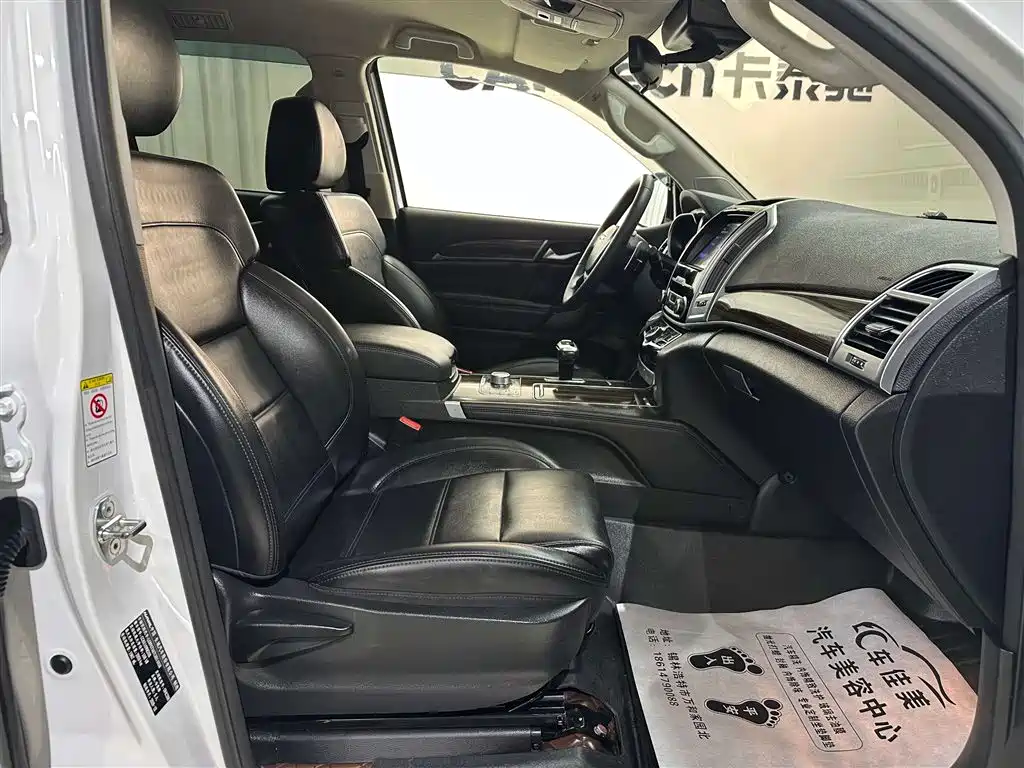 Haval H9 2020 2.0T Gasoline AWD Elite 5-Seater