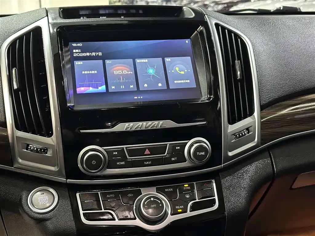 Haval H9 2020 2.0T Gasoline AWD Elite 5-Seater