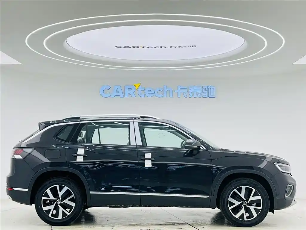 Volkswagen Tayron 2026 30 Million Units Special Edition 300TSI