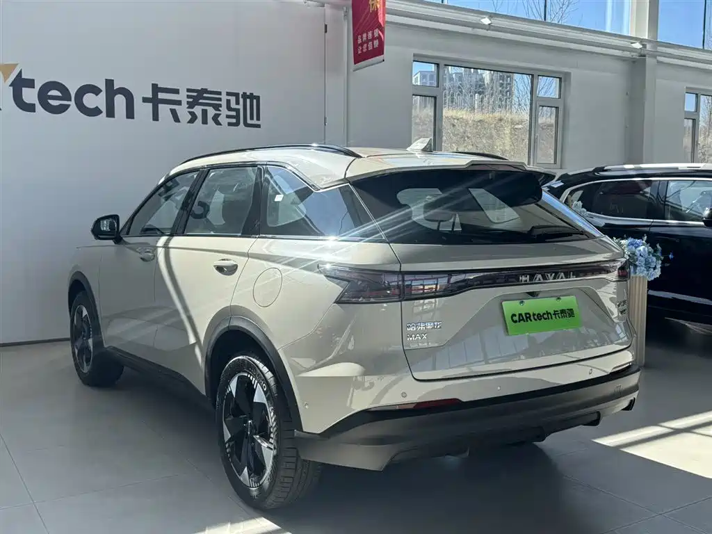 Haval Xiaolong MAX 2025 Hi4 110 Plus Intelligent Driving Edition