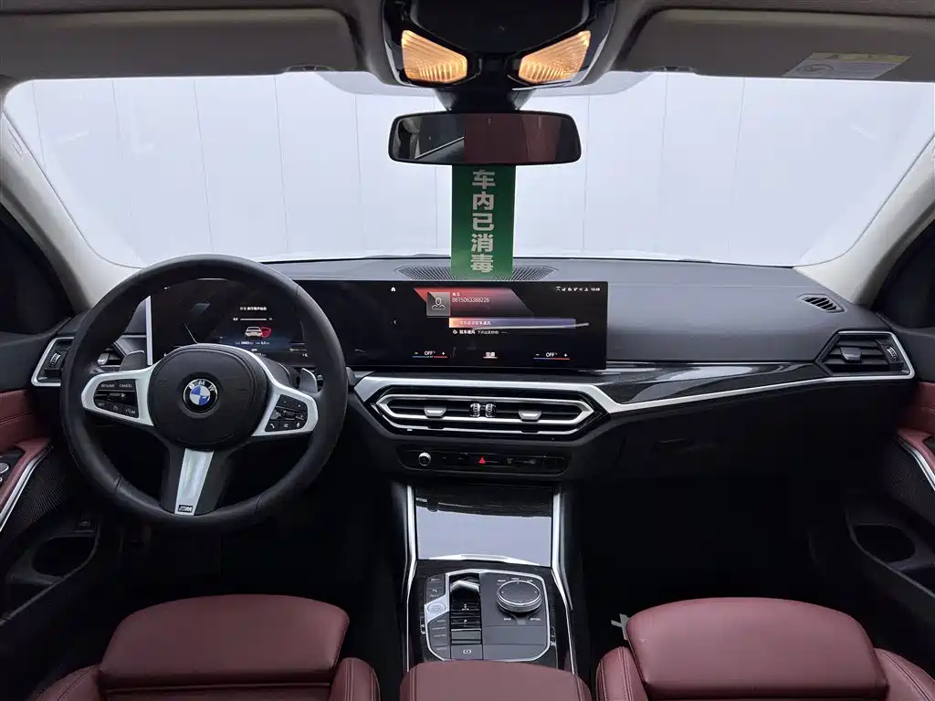 BMW 3 Series 2023 325Li M Sport Package