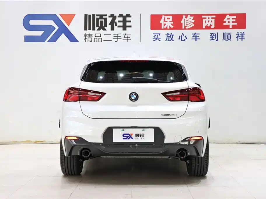BMW X2 2023 sDrive25i M Sport Night Edition