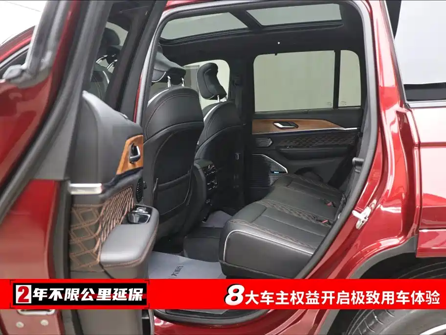 Jeep Grand Cherokee 4xe 2023 Summit