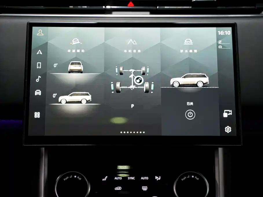 Range Rover 2023 3.0 L6 360PS Vogue Edition
