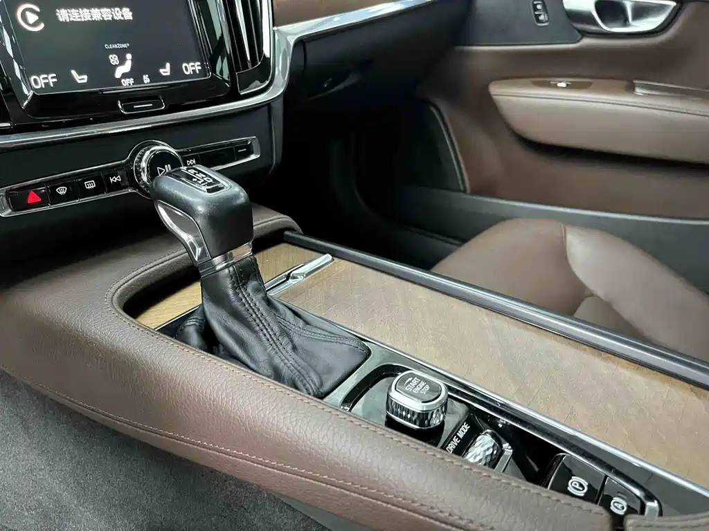 Volvo S90 2020 T5 Momentum Luxury Edition