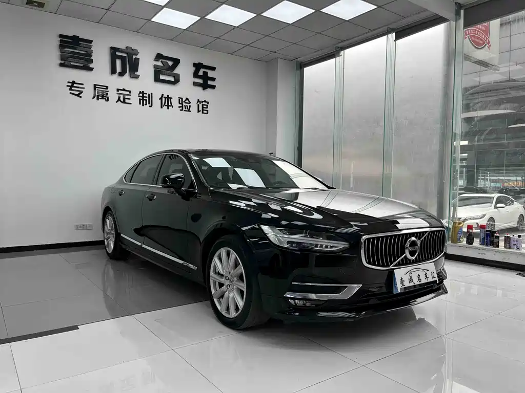 Volvo S90 2020 T5 Momentum Luxury Edition
