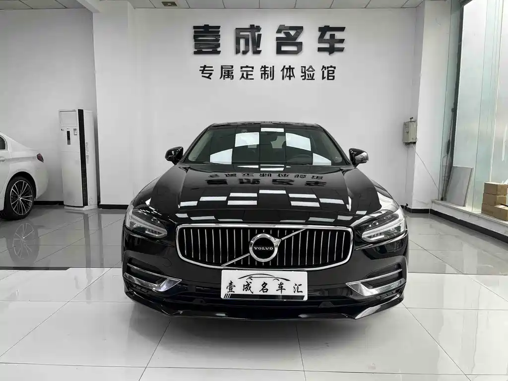Volvo S90 2020 T5 Momentum Luxury Edition